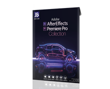 مجموعه نرم افزار AfterEffects and Primere Pro نشر جی بی تیم